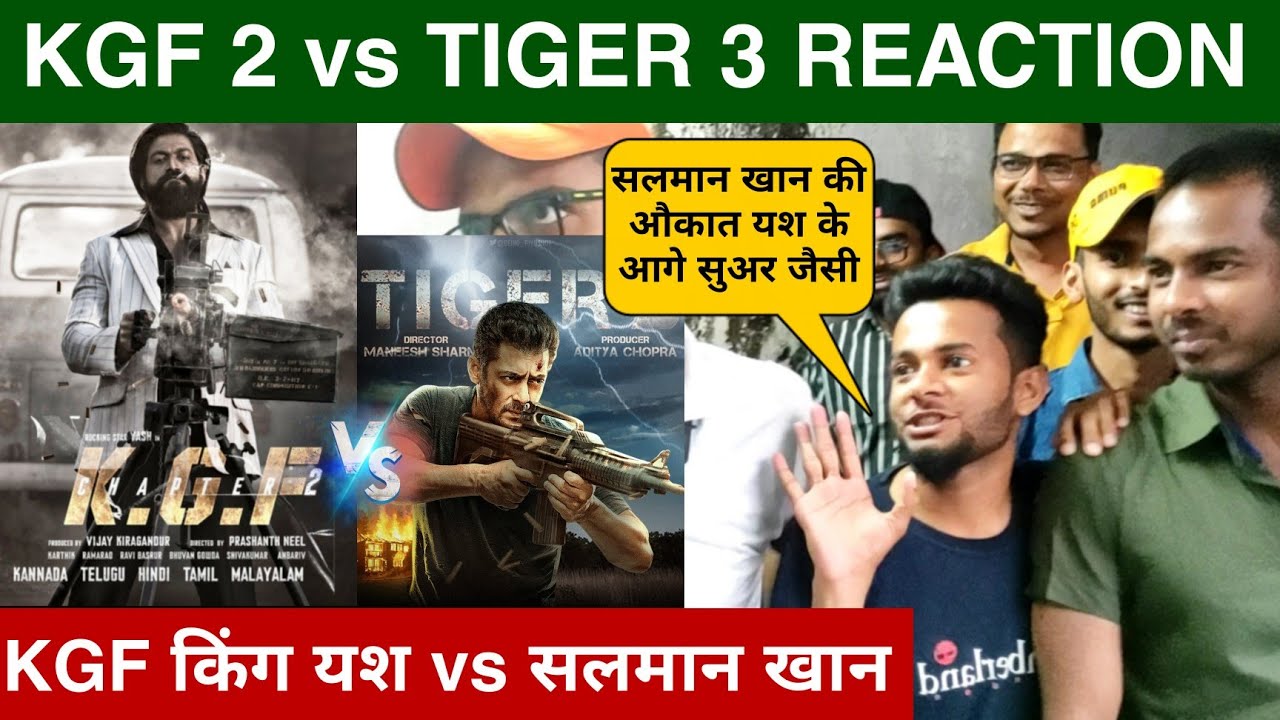 KGF 2 vs Tiger 3 Public Reaction | Yash vs Salman Khan | KGF 2 vs Tiger 3 Public Talk 
