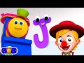 Letter J Song, Alphabet Nursery Rhyme for Preschoolers by Bob The Train