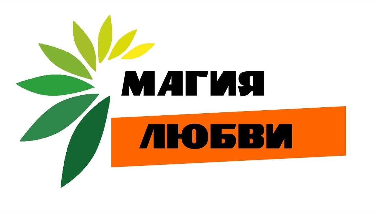Не устала Не устала