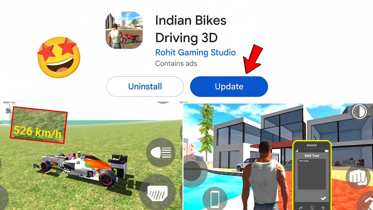 Finally New Update of Indian Bike Driving 3D 🤯🔥| New Special F1 Car Cheat Code in Update | HIG