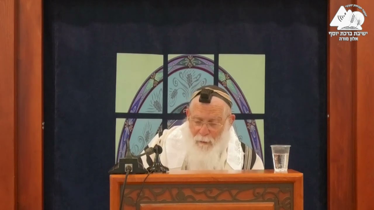 ברכת הטוב והמיטיב על לידה | הלכות ברכות | הלכה יומית | הרב אליקים לבנון | 74