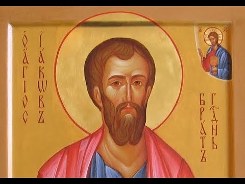 st john the baptist mass schedule 2017.11.05. Апостол Иаков, брат Господень. Проповедь Протоиерея Виктора Потапова