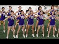 240921 関東大学アメフト 立教大学チアさん 東京ドーム 240921 関東大学アメフト 立教大学チアさん 東京ドーム
