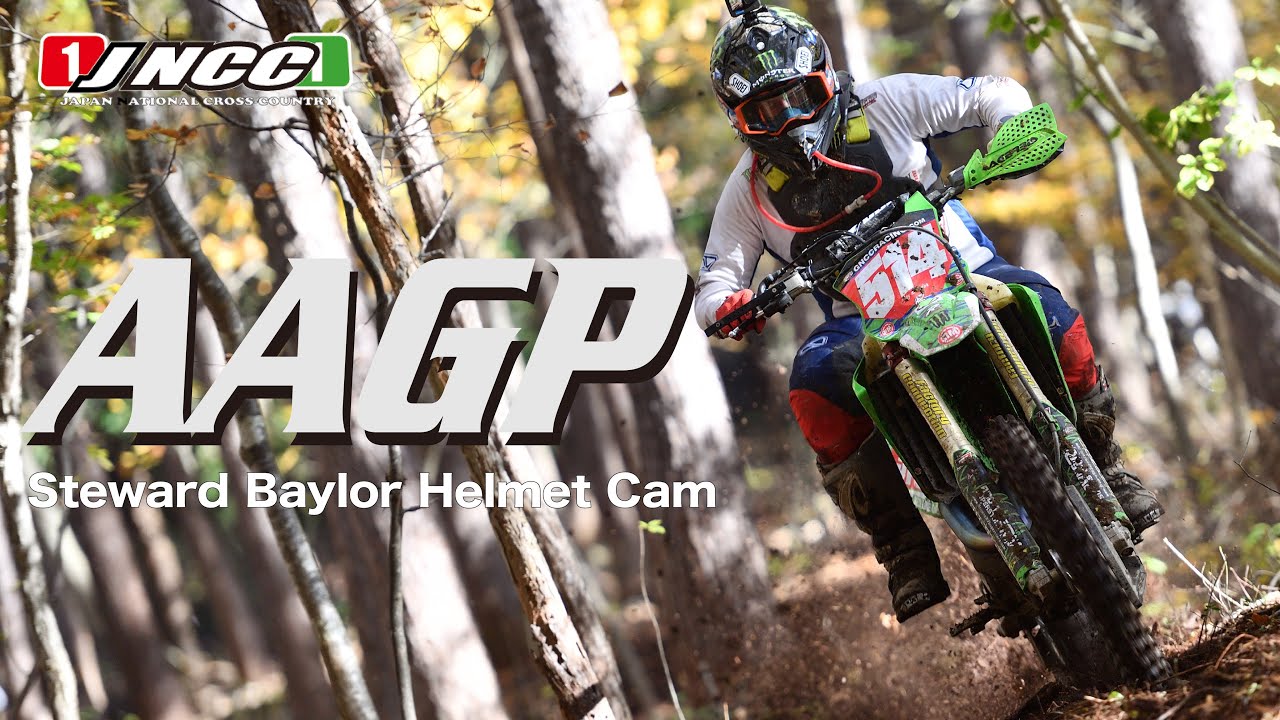 【ヘルカメ】JNCC-R9最終戦 AAGPビッグバード　Steward Baylor Onboard Camera、２LAP