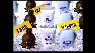 CM 資生堂 Taco・IKA・MANBOW 1991年