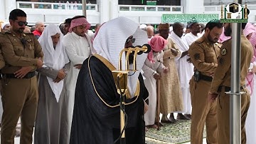 تلاوة معالي الشيخ أ.د.#عبدالرحمن_السديس من صلاة الجمعة 6 جمادى الآخرة 1441هـ.