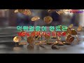 먹튀검증 토토커뮤니티 벳샷