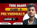 Polynomial Class 9 Exercise 2.1 | NCERT Maths Solution #trending