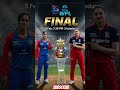 DC🆚RCB | ⏰7:30PM | WPL FINAL 🏆#wpl #wpl2026 #wplfinal #final#dc #rcb #match #live#viral#2026#cricket