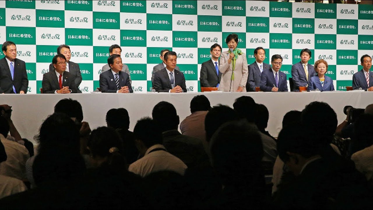 公の場での発言・インタビュー報道記録