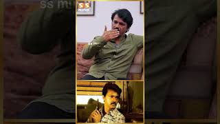 Cheran படம பதத தஙகடவனன Mysskin சனனத.. - Cheran Blasting Interview Thalapathy Vijay