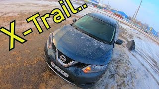 Покупка нового Nissan X-trail за 1.500.000. Обзор. Сравнение со старыми Покупка нового Nissan X-trail за 1.500.000. Обзор. Сравнение со старыми