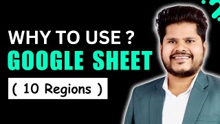 Why You SHOULD Use GOOGLE SHEET ? Google Sheet Tutorial in Hindi