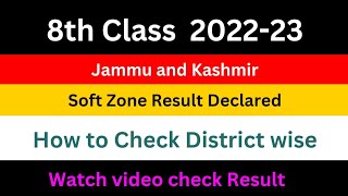 8th Class Result Declared | Check Your Result | District wise Result screenshot 3