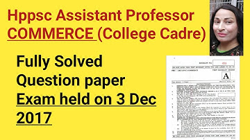 hppsc Commerce assistant professor solved paper 2017 ||Hppsc commerce college cadre solved paper ||