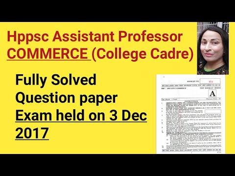 hppsc Commerce assistant professor solved paper 2017 ||Hppsc commerce college cadre solved paper ||