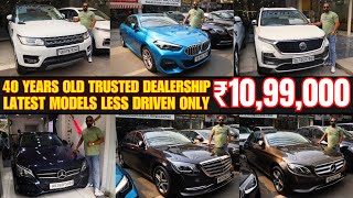 Best Luxury Cars Only ₹10.99 Lakh | Sport, Hector, 220i Msport, X1, S350d, E200, C200, Seltos, City