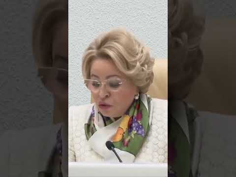 Как оформить сельскую