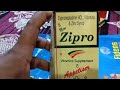 Zipro Syrup Appetiser | भूख लगाये | वजन बढ़ाये | मोटा बनाये | Use and Side Effect Full Hindi Reviews