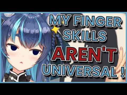 Uruka Discusses Her 'Finger Skills'【Fujikura Uruka | PHASE CONNECT】