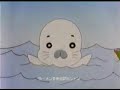 少年アシベ OP02