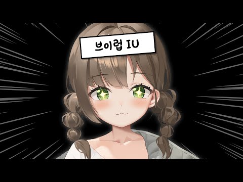 내가 누구? ｜ V라이트