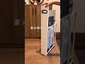 【便利グッズ】宅配便のダンボールをスッキリ収納！？目隠し付きで綺麗に保管できちゃいます。#shorts #ディノス