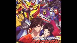 Eien no Omoide / Yuusha Shirei Dagwon: Suishou no Hitomi no Shounen