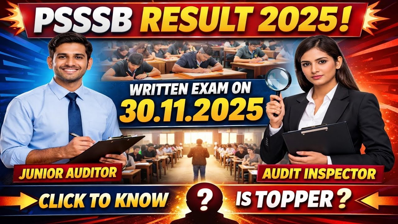 PSSSB Junior Auditor 2025 result | PSSSB Audit Inspector 2025 result out | PSSSB Latest result 2025