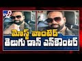 Most wanted Telugu don from Delhi killed in Meerut encounter