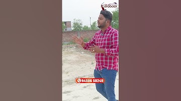 PLOT FOR SALE IN VARANASI NEAR RTO OFFICE - HARAHUA • 2200₹/SQFT #plot #duplex #varanasi #flat