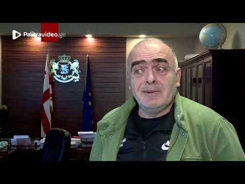 ძალიან დიდი მადლობა ყველას   ვაჟა გაფრინდაშვილის პირველი კომენტარი გათავისუფლების შემდეგ