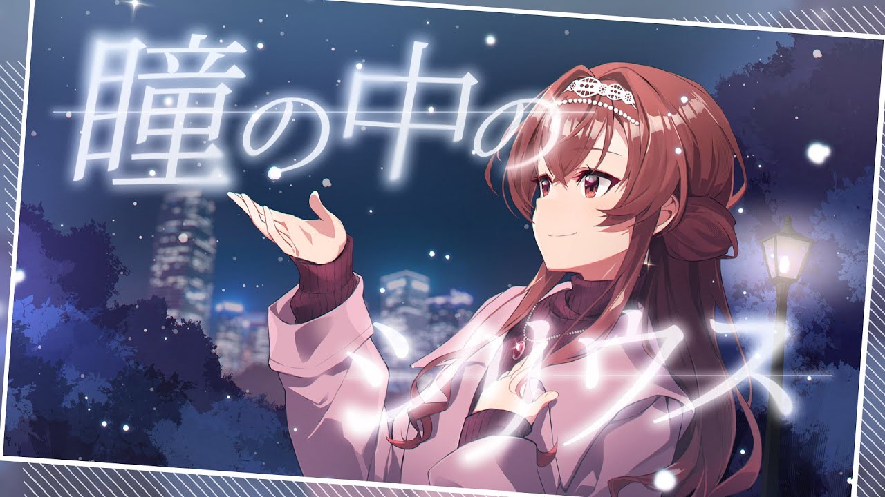 みなこさま専用 シリウス11/4迄 IMG_7124.jpg?v=1714988300