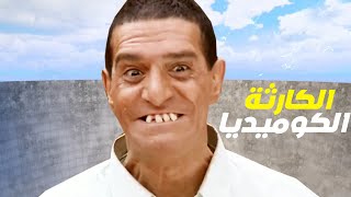 اقوى كارثة بالعالم صارت بعد هالخدعة 😨🐐 ممكن اي شخص يصير الاقوى بكل الازمان يعد هالشي 😂😳 PUBG MOBILE