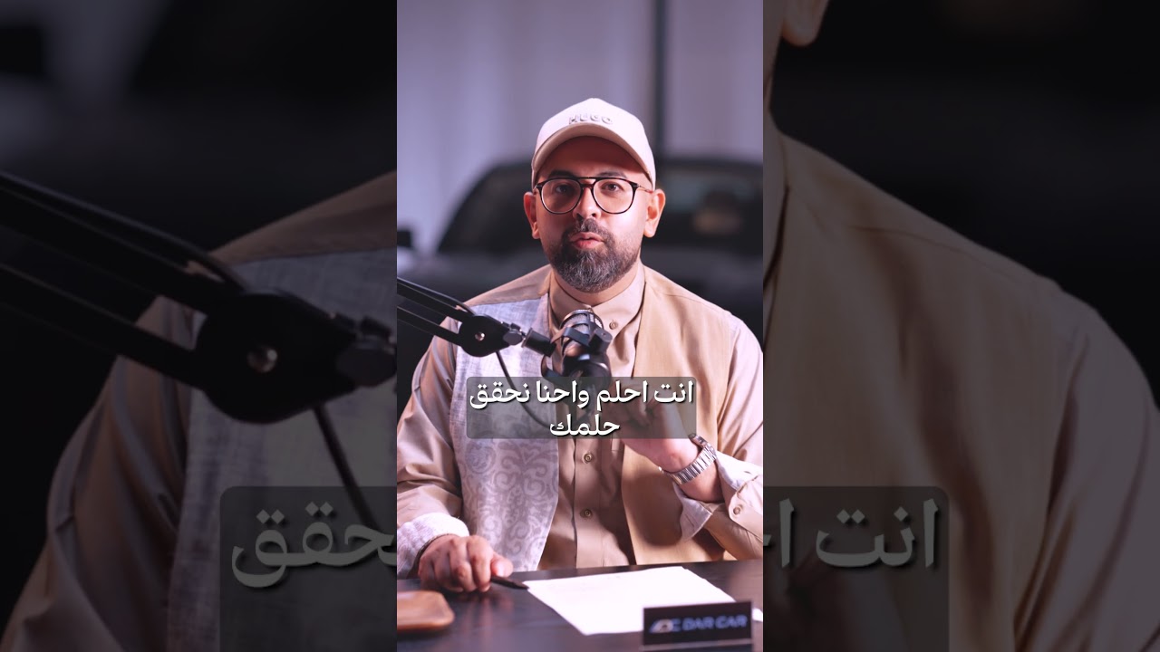 قالوا وقلنا عن السيارات الجديدة Part3 #استيراد_سيارات #automobile #الرياض #اكسبلور