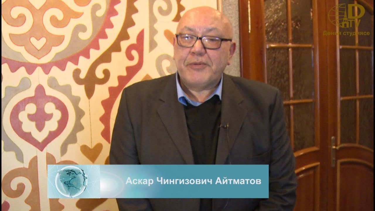 аскар кусаинов самрук казына. санджар чингизович айтматов. чингиз айтматов. аскар чингизович айтматов фото. аскар айтматов.