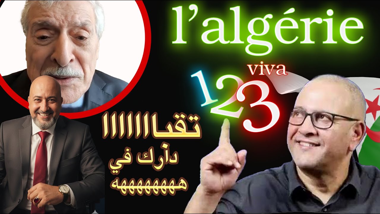 كلمة واحدة أسقطت مشروع فرحات مهني!