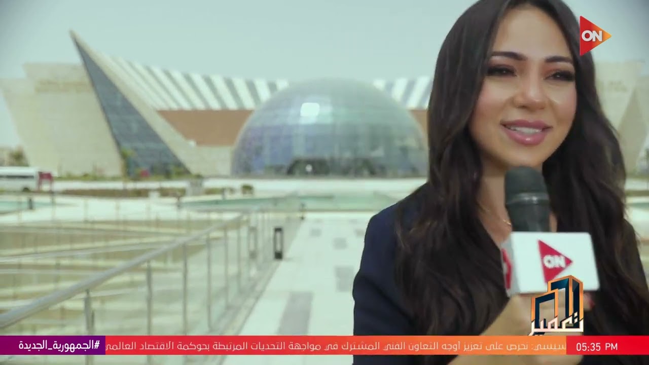 تعمير - مع رانيا الشامي | الجمعة 31 مايو 2024 | الحلقة الكاملة