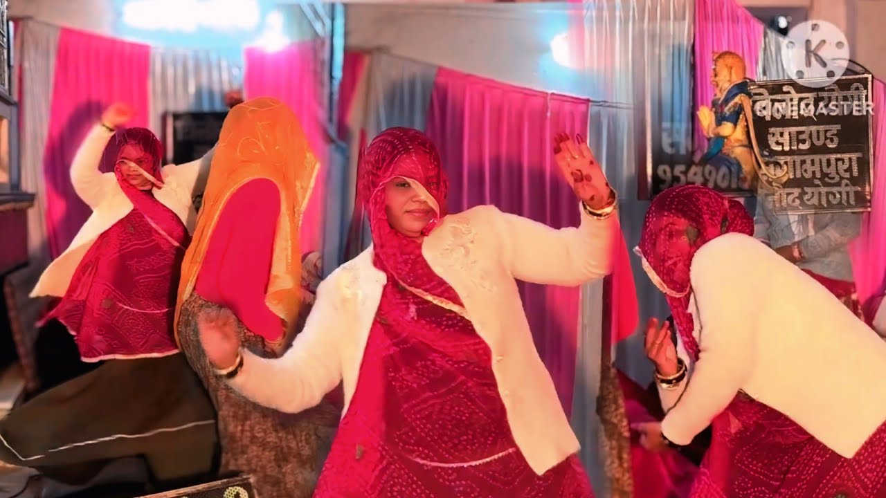 सर्दी का हिट dance ✓✓ कर्जों कर लियो रे कर्मा को !! दमदार डांस ओर दमदार भजन , रामदयाल चौधरी आकोडिया