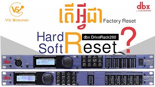 dbx DriveRack 260 # Factory Reset and Soft reset-VS SOUND screenshot 5