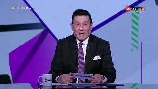 مساء ONTime - مدحت شلبي يقترح على موسيماني التشكيل الأفضل لمباراة الغد