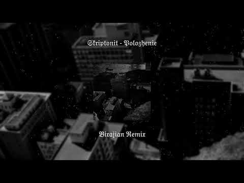 Skriptonit - Polozhenie (Akuran Remix)