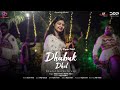 Dhabuk dhol official song  hardik patel  dhara patel  creation