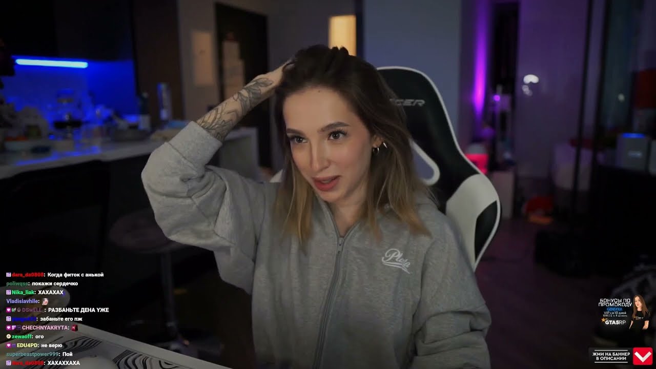 Токсис и генсуха встречаются