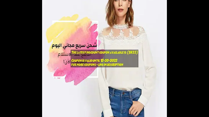 namshi coupon ksa 2022 | 20% Off Promo Code