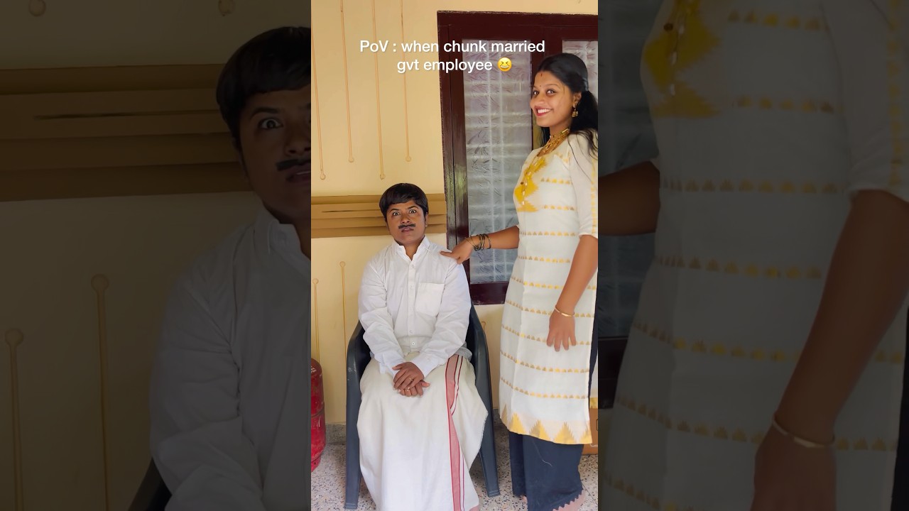 правительственный персонал bigile