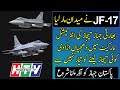 Pakistan JF-17 Thunder Capture the International Market vs Indian Tejas