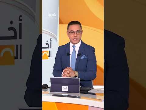 تصريحات ألمانية حول برنامج الصواريخ الإيراني والمفاوضات النووية