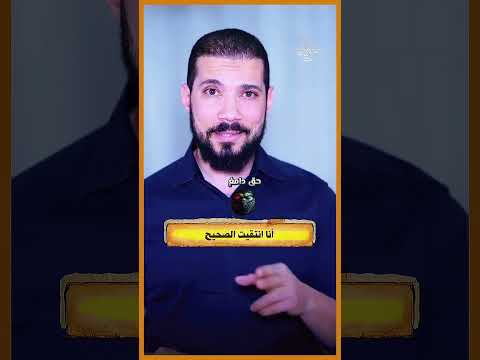 رد دامغ على رؤوس النكارا اكسبلوررررر