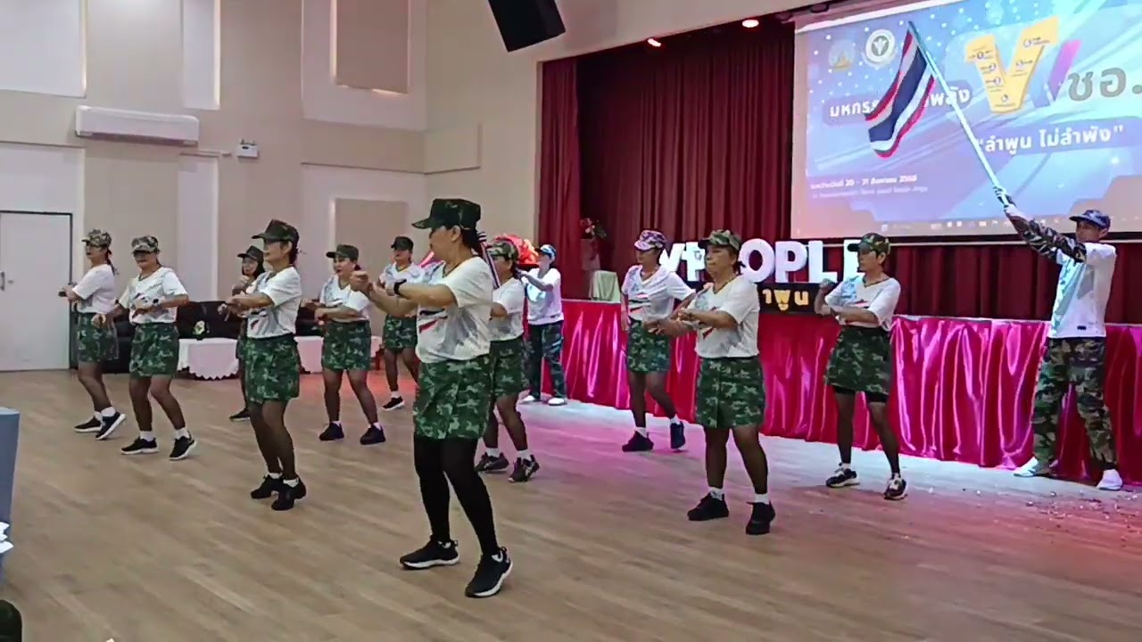 ชมเชย ทีมรักษ์สุขภาพ อ.เมืองลำพูน งานV-People ลำพูนไม่ลำพัง รวมพลังเพื่อลำพูน ปี2568